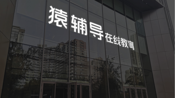 配资股网站 赣锋锂业：与杭州市拱墅区政府、杭州能源集团签订合作协议